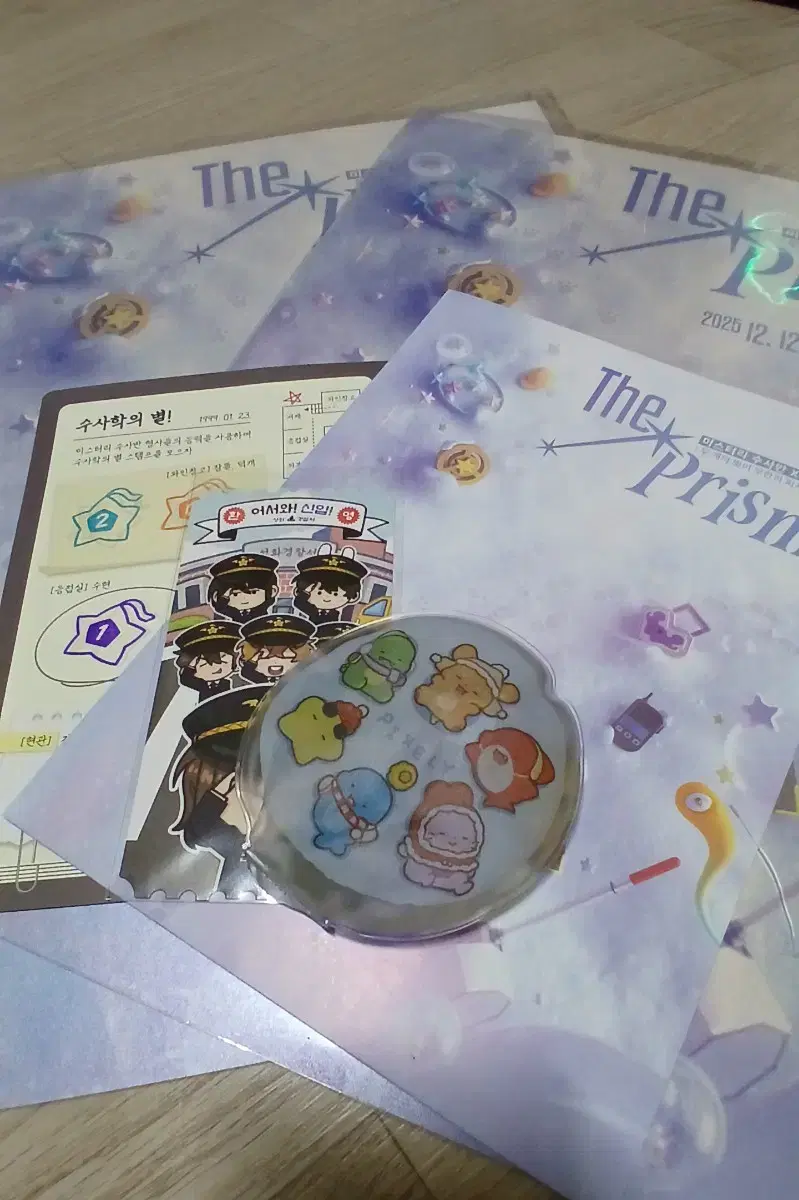thumbnail-1